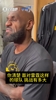 詹姆斯:我们失误太多!战术执行不到位!得正视问题看录像调整!