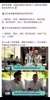 队魂!莫利纳:阿根廷国家队每个人都在恳求梅西参加世界杯!