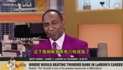 NFL名将:詹姆斯再夺一冠,可以和乔丹看齐,因为布朗尼的也算!